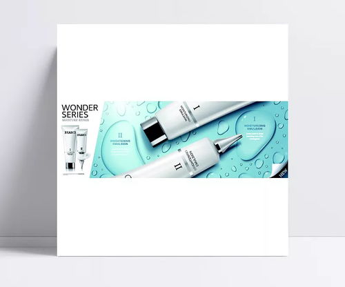 眼霜廣告設計 聚焦女性護膚，彰顯精致魅力