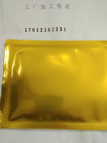 上海面膜化妝品加工廠與計(jì)算機(jī)系統(tǒng)服務(wù)的智能化結(jié)合