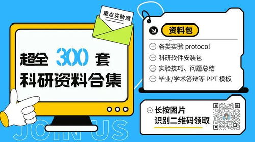 精準編輯的豬上餐桌，為何市場遇冷？