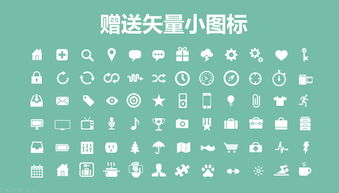 智鏈未來(lái) 互聯(lián)網(wǎng)產(chǎn)品網(wǎng)絡(luò)營(yíng)銷(xiāo)運(yùn)營(yíng)全景策劃與科技感商務(wù)演示