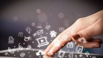 傳統(tǒng)企業(yè)破局之路 擁抱互聯(lián)網(wǎng)，重塑營(yíng)銷(xiāo)與銷(xiāo)售新生態(tài)