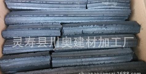 河北秦皇島 機(jī)制木炭與建筑材料的雙贏加工之道
